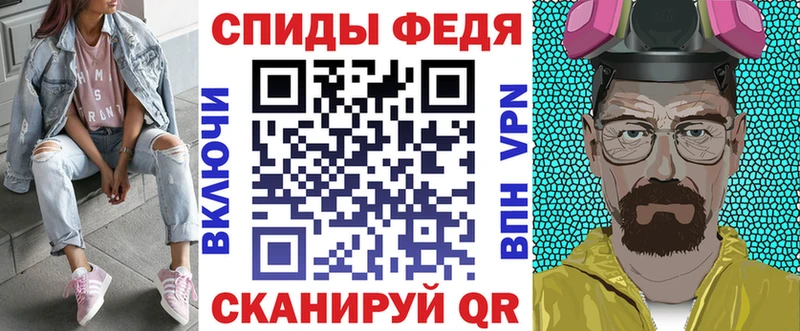 Amphetamine VHQ  купить  сайты  Ясногорск 