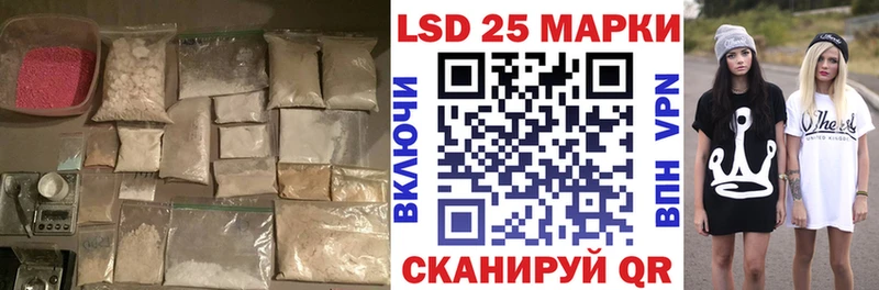 цены наркотик  Ясногорск  Лсд 25 экстази ecstasy 