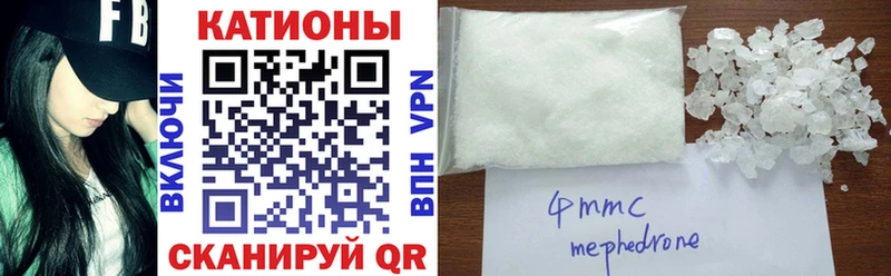 наркотики  Ясногорск  Меф мяу мяу 